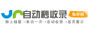 软文力量展示：看企业如何用软文赢得市场口碑与消费者好评？深度解析软文营销成功案例与策略要点！